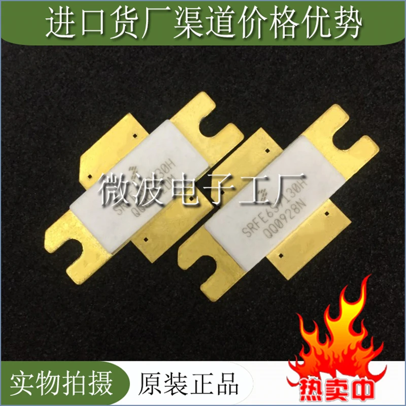SRFE6S9130H SMD РЧ-насадка высокочастотная лампа Мощность модуль усиления