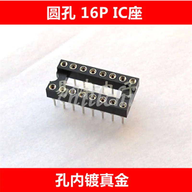 Массовые продажи 16pin IC гнездо отверстие блок DIP дыра позолота 0.6U 16 футов|plating|plating