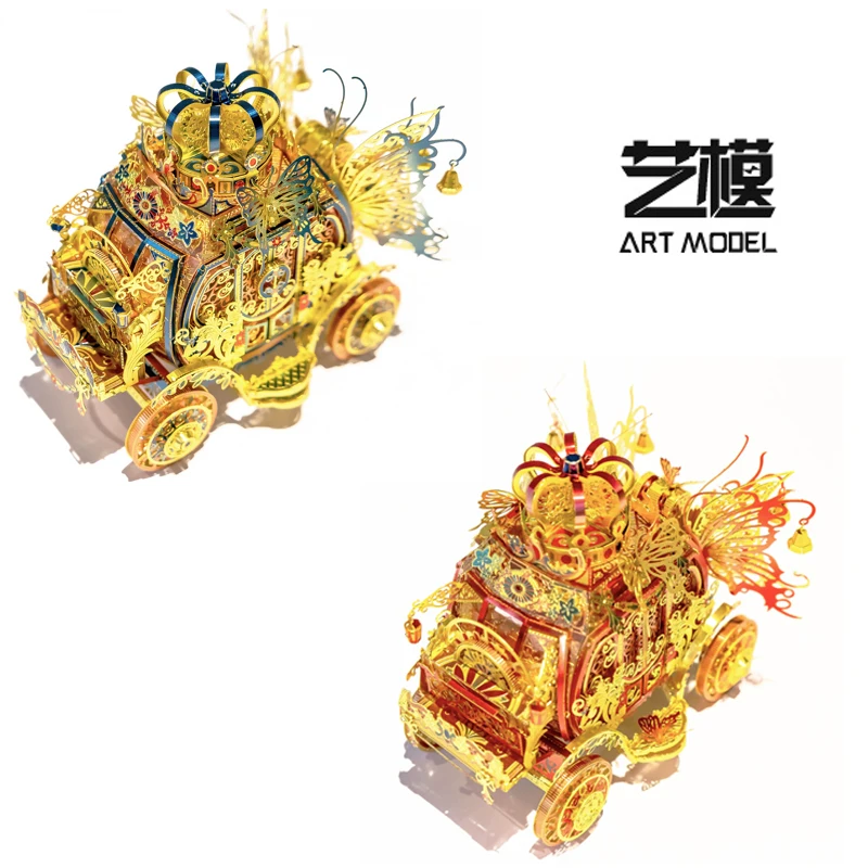 MU 3D металлическая головоломка модель каретки сделай сам лазерная резка сборные