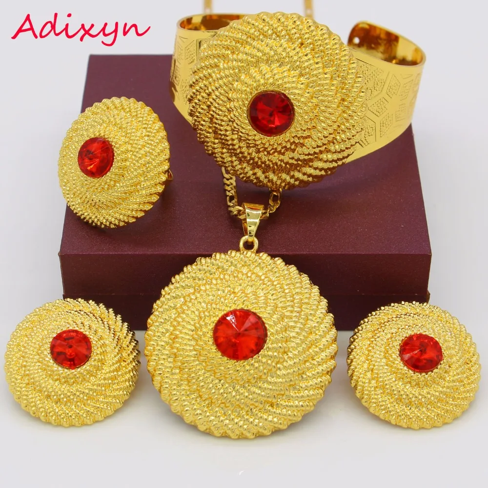 Комплект из колье серёг кольца и браслета|set necklace|ethiopian jewelryjewelry set necklace |