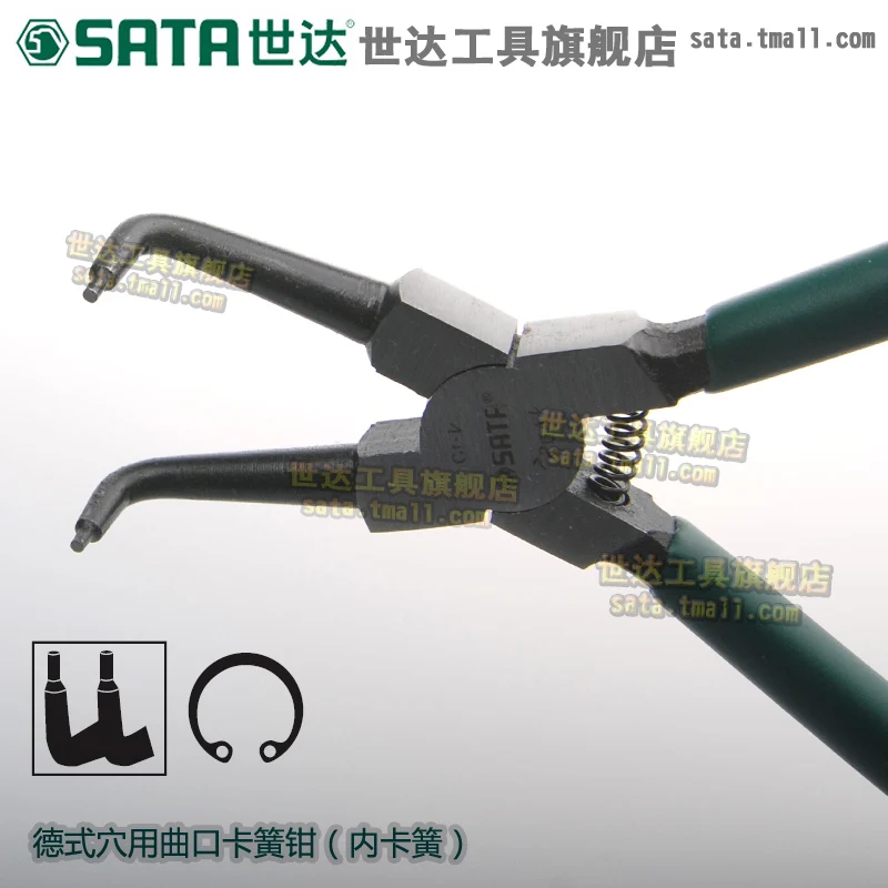 SATA 5/7/9/13 &quotплоскогубцы для зажима аппаратные инструменты плоскогубцы локоть