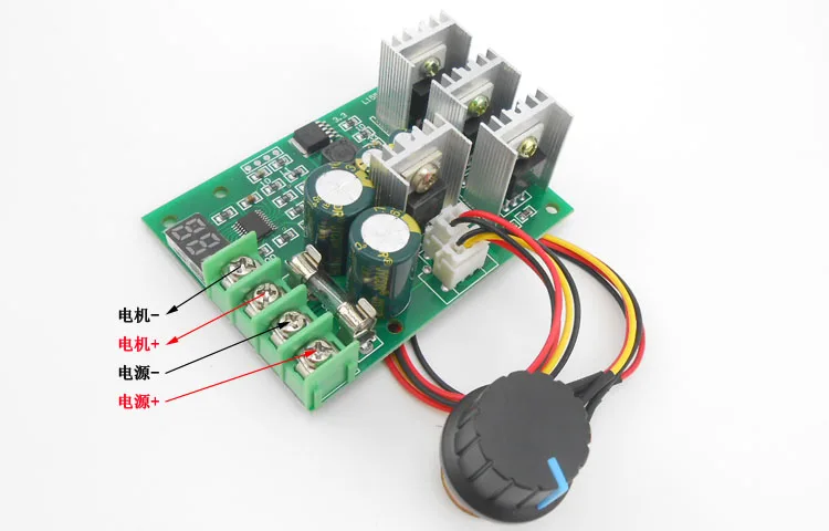 Фото Цифровой PWM регулятор двигателя пост. Тока/Переключатель привода постоянного Цифровой PWM регулятор двигателя пост. Тока/Переключатель привода постоянного