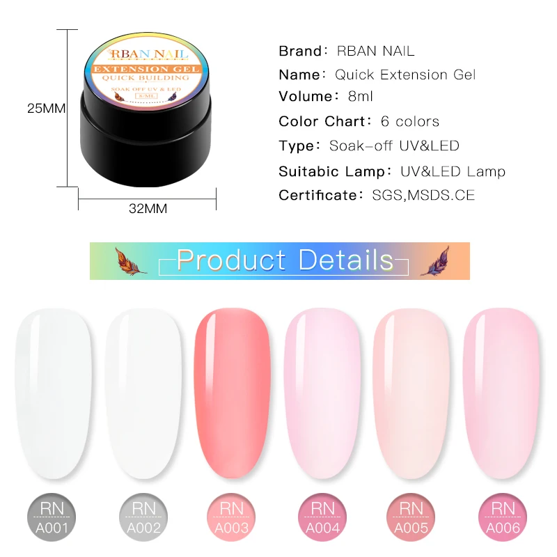 Полиуф гель для наращивания ногтей 8 мл|Гель ногтей| |