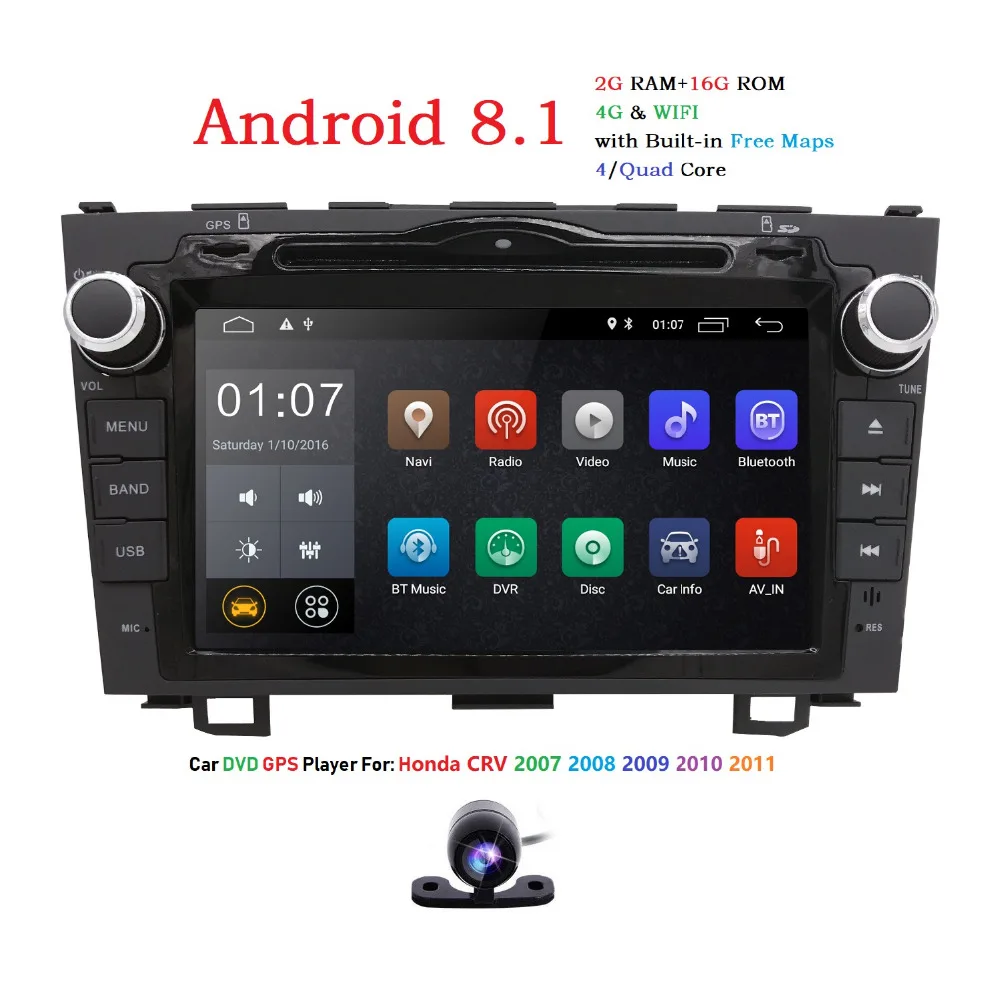 Hizpo 8 дюймов ips Android 1 2 din автомобильный DVD Мультимедийная система стерео радио gps
