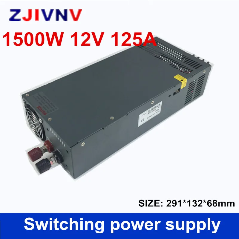 Импульсный источник питания DC 12V 125A 1500w трансформатор драйвера адаптера 110V или 220V