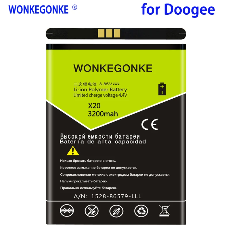 

WONKEGONKE 3200mah For Doogee X20 BAT17582580 X20L Battery High quality mobile phone battery with tracking number