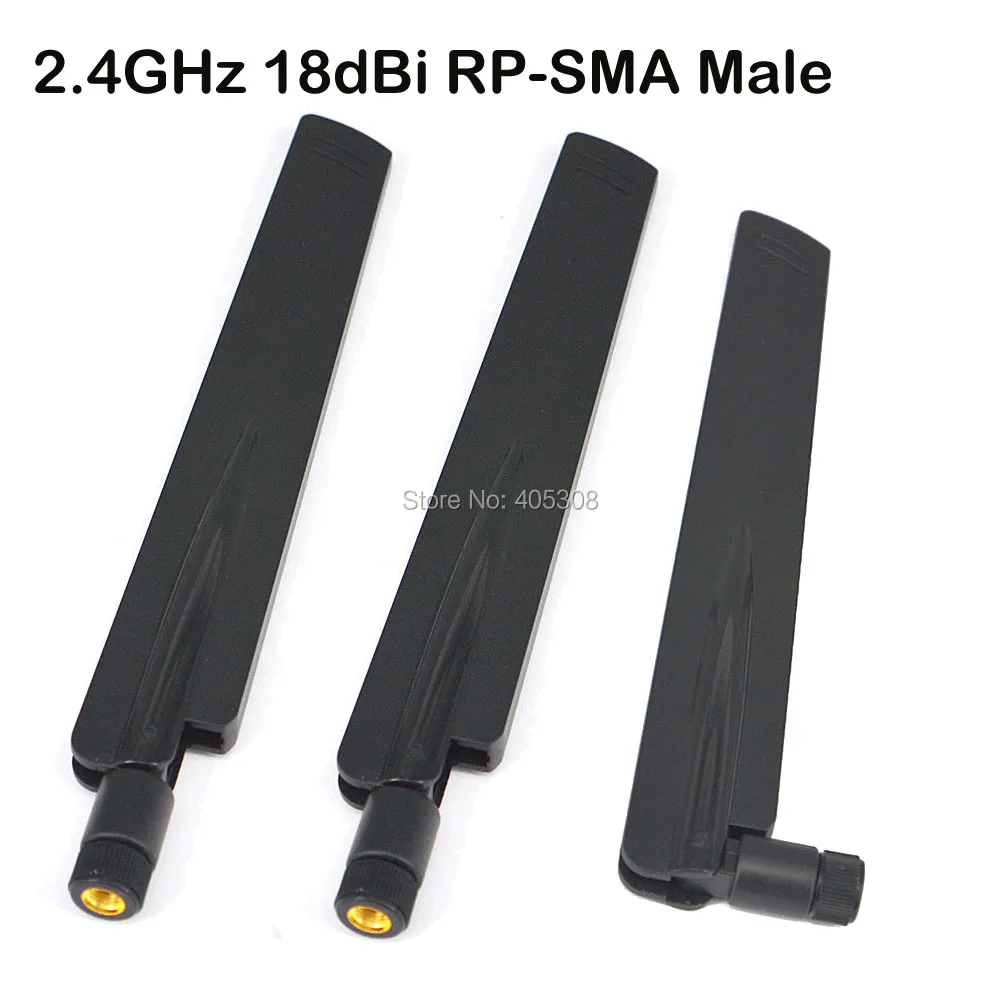 (Упаковка из 3) 2 4 ГГц 18dbi Omni direction WIFI Booster Антенна c разъемами RP SMA male для