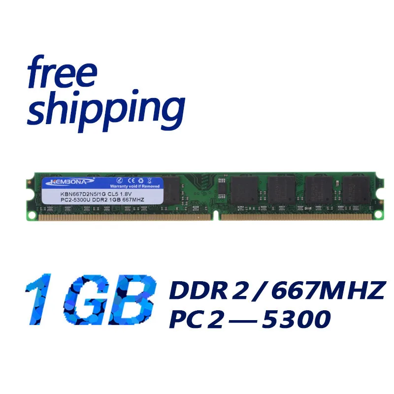 KEMBONA Sealed cheapest DDR2 1g 667 compatible all motherboard including intel and for a-m-d Desktop RAM Memory free shiping