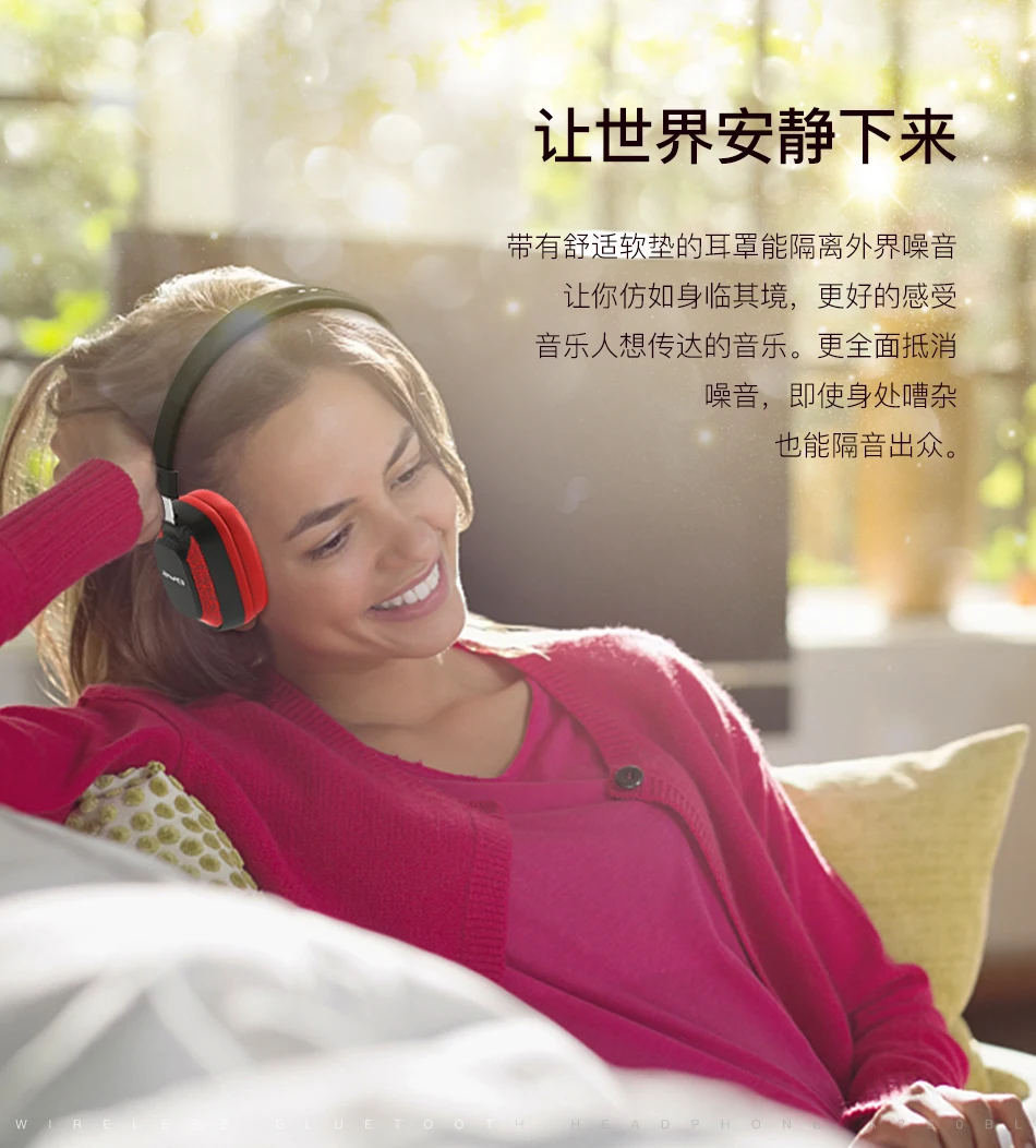Новейшие AWEI A760BL v4.2 Bluetooth наушники объемного 3D стерео Беспроводная гарнитура со