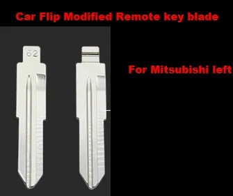 62 #3 шт./лот замена флип Floding модифицированное полотно дистанционного ключа