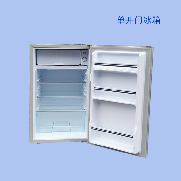 Purswave BC-90 90LDC12V24V батареи холодильник для отдыха автомобиля солнечной охлаждения rv