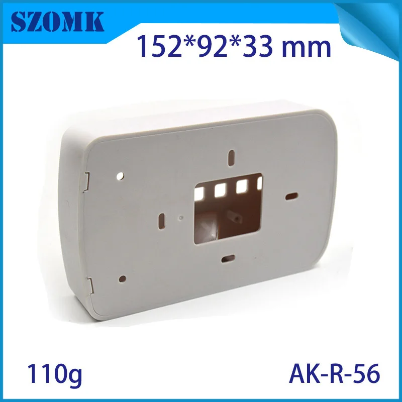 1 шт 152*92*33 мм szomk Пластиковый корпус для электроники Идентификация отпечатков