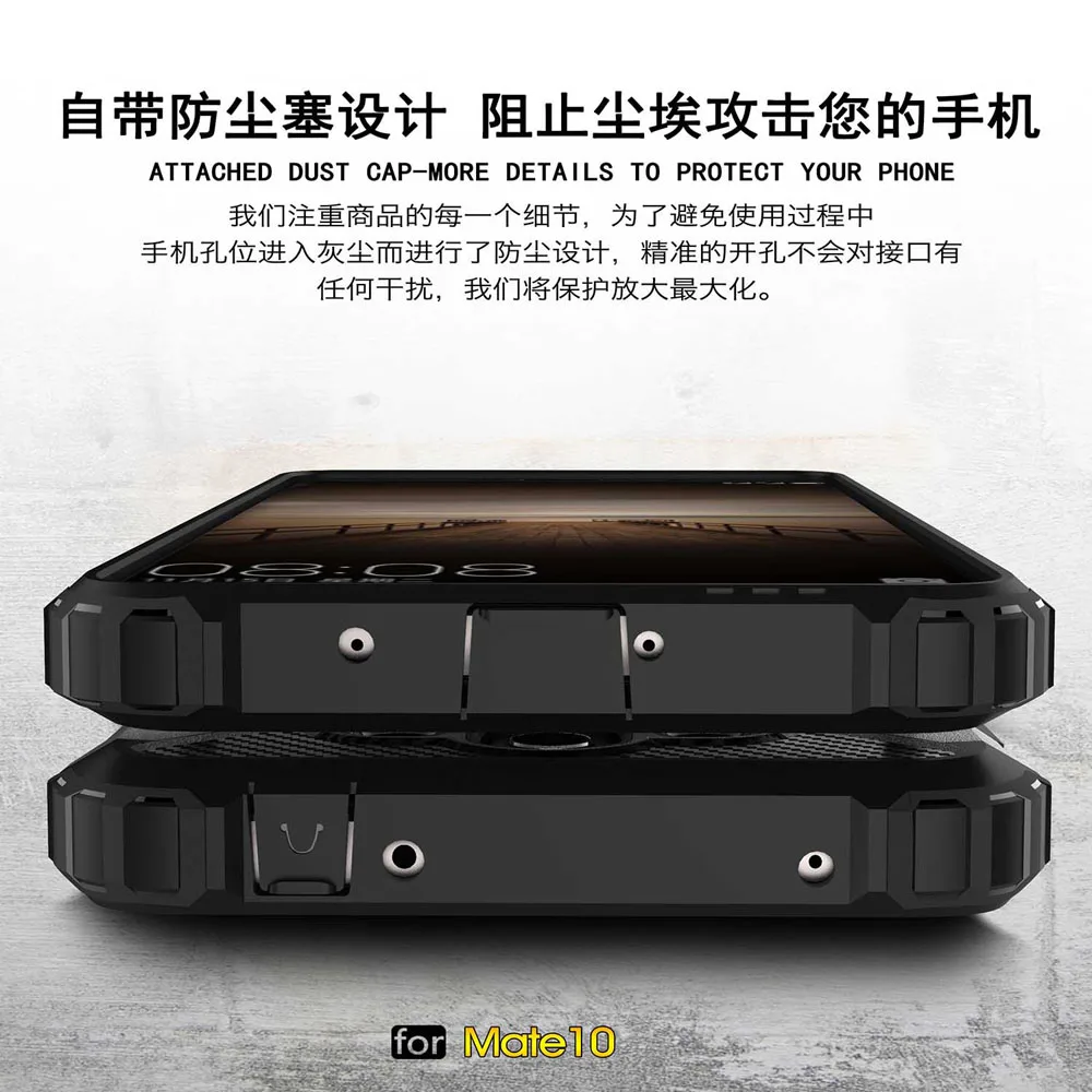 Чехол-Броня Coque 5.9For huawei Коврики 10 чехол для huawei Коврики 10 Коврики 10 двойной ALP-L09 ALP-L29 ALP-AL00 телефона чехол-лента на заднюю панель