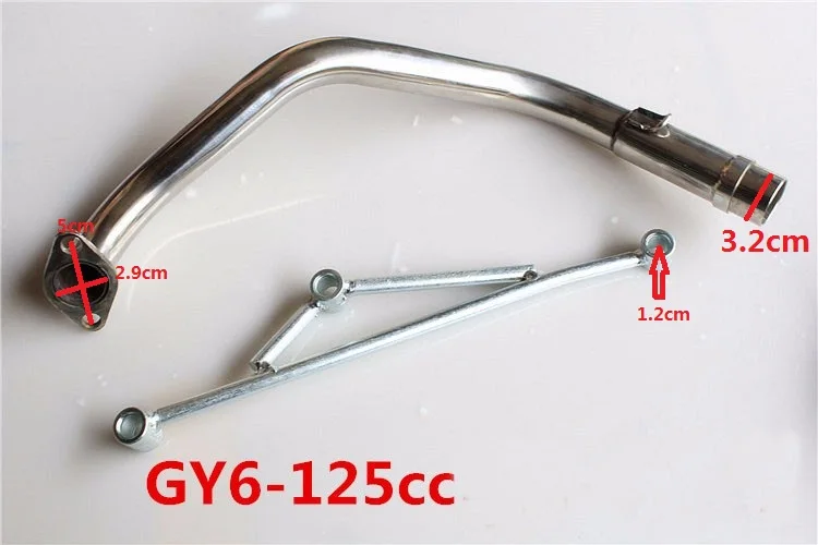 GY6 125 150CC 157QMJ 152QMI мопед четырехъядерный скутер мотоцикл глушитель выхлопной