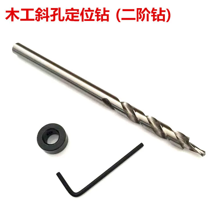 Новый 3/8 &quot(9 5 мм) карман отверстие направляющая для джиг спиннинг мастер Системы