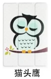 Принт ультра тонкий легкий Роскошные Folio Stand кожаный чехол для Huawei MediaPad m2 Youth T2 7,0 Pro PLE-703L 7" - Цвет: Золотой