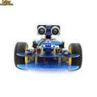 AlphaBot-Ar-Basic UNO PLUS + AlphaBot платформа + Ультразвуковой датчик базовый робот учебный набор