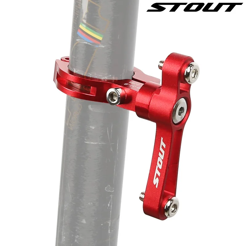 STOUT велосипедная стойка для вина фляга велосипеда Крепление сетка CNC MTB держатель