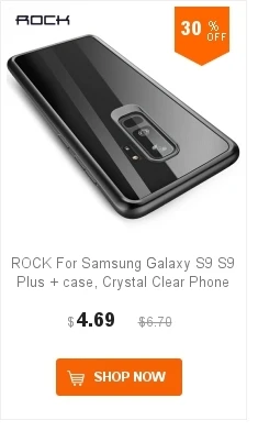 ROCK для samsung galaxy s9/s9 plus Гибридный Тонкий чехол, Роскошный PC силиконовый чехол для samsung s9+ чехол S9 Розничная посылка