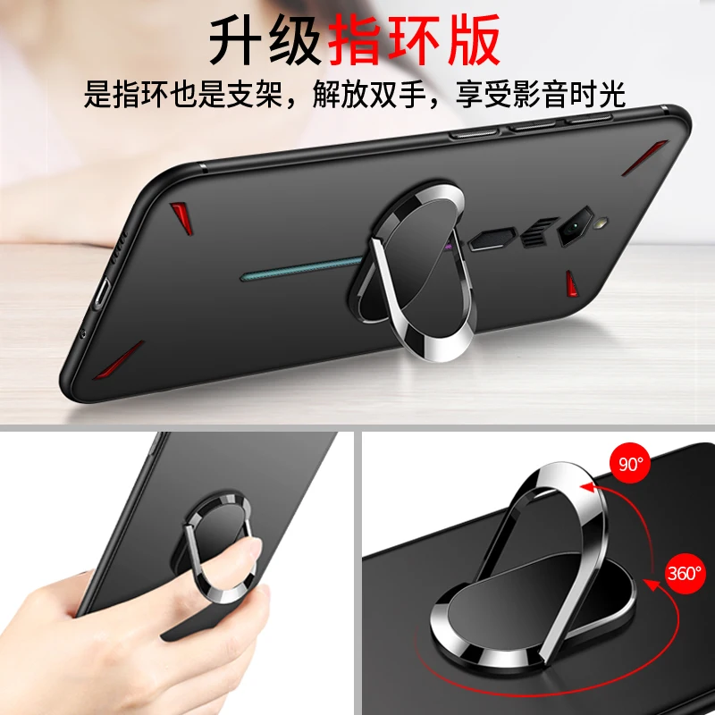 Чехол для ZTE Nubia Red Magic 3 мягкий чехол Magic3 магнитный автомобильный с кольцом пальца |