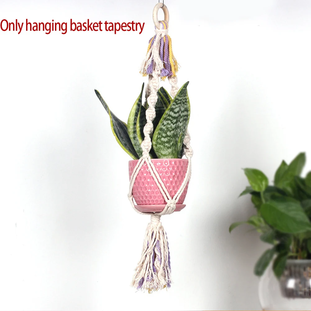 Подвесная корзина украшение растение вешалка домашний кашпо Макраме Веревка