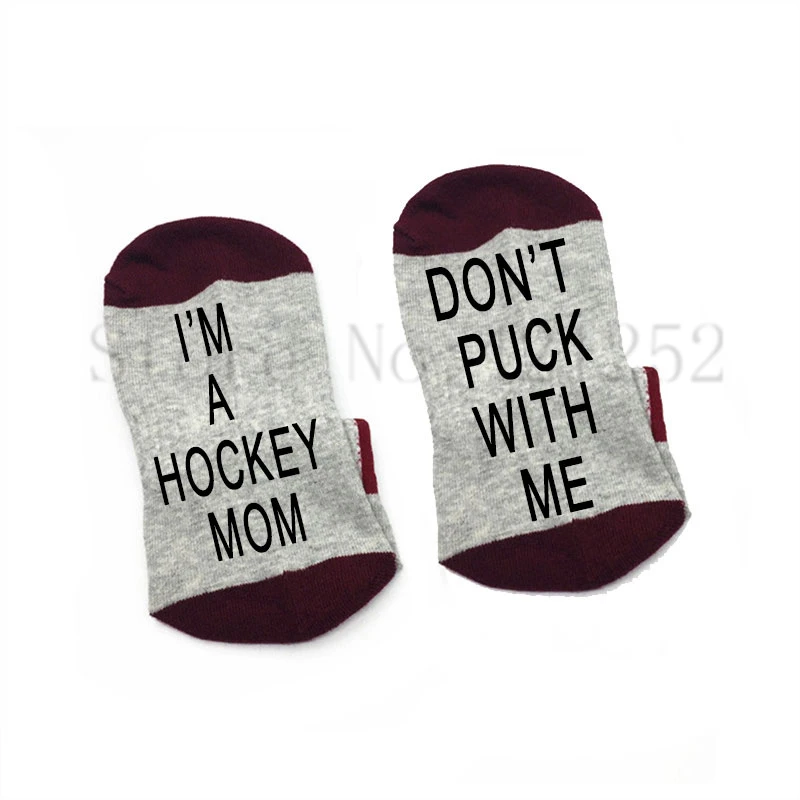 Носки I'm A Mom Don't Puck With Me хлопковые эластичные удобные носки унисекс | Женская