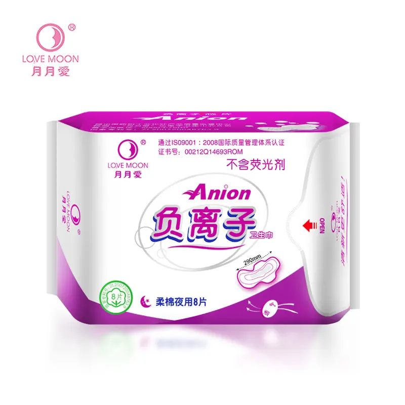 Winalite Lovemoon гигиенические салфетки ночная прокладка Anion прокладки WinIon (16 упаковок x