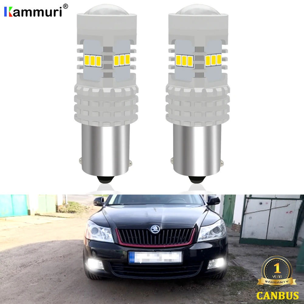 Canbus Нет Ошибка 1156 P21W светодио дный лампы для Skoda Superb Octavia 2 FL 2009 2010 2011 2012 2013 светодио дный DRL Габаритные огни LED дхо дневные ходовые огни