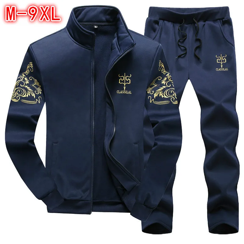 1-blue Мужской спортивный костюм размера плюс 9XL 8XL, мужской спортивный костюм, Мужская Весенняя Осенняя повседневная спортивная одежда, большой размер, 2 шт куртка+ штаны, комплекты одежды - Цвет: 1-blue