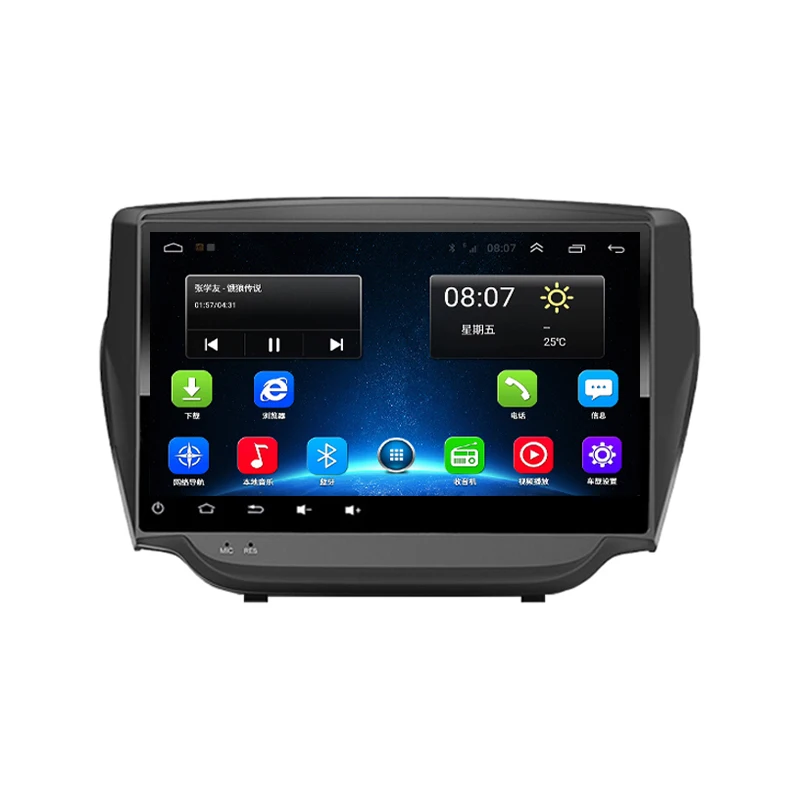 Подходит для 2013 2017 Ecosport 9 дюймов горизонтальный сенсорный экран Android