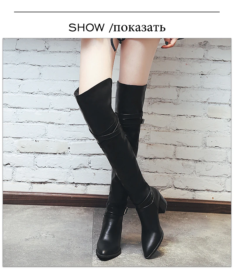 WETKISS/ г. Женские ботфорты выше колена, большие размеры 32-48 женские ботфорты без шнуровки женская обувь на толстом каблуке с пряжкой и ремешком