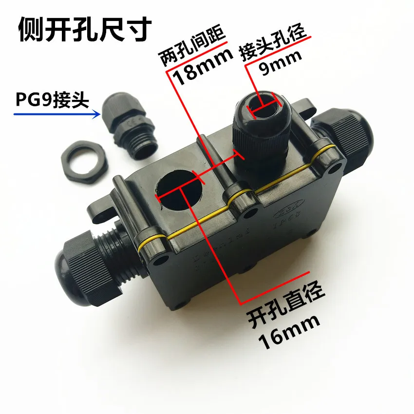 IP68 Plastic Waterproof Junction Box G713 White Waterproof Junction Box Outdoor Cable Junction Box 2 to 6 Head
