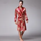 Роскошный китайский халат King Dragon для мужчин, атласная Шелковая пижама, кимоно, длинный халат для мужчин размера плюс 3XL, домашняя одежда