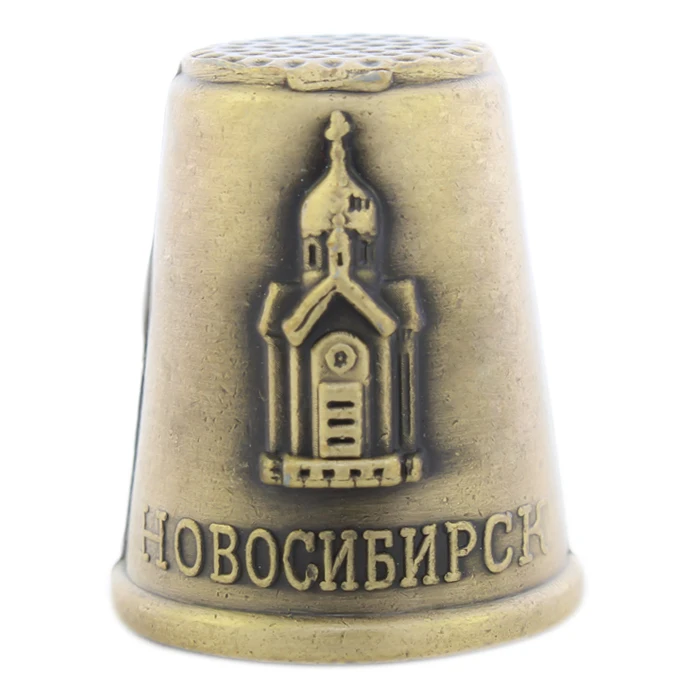 Принадлежности для шитья Металлические накладки пальцев защита штифтовая игла