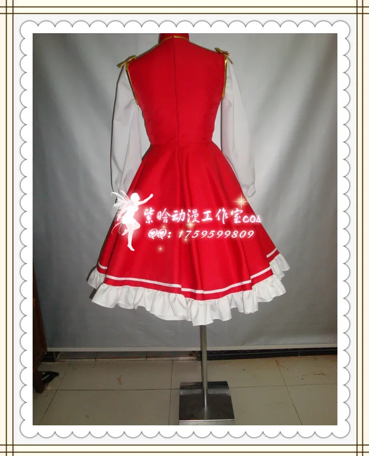 Костюм для косплея Touhou Project Chen |