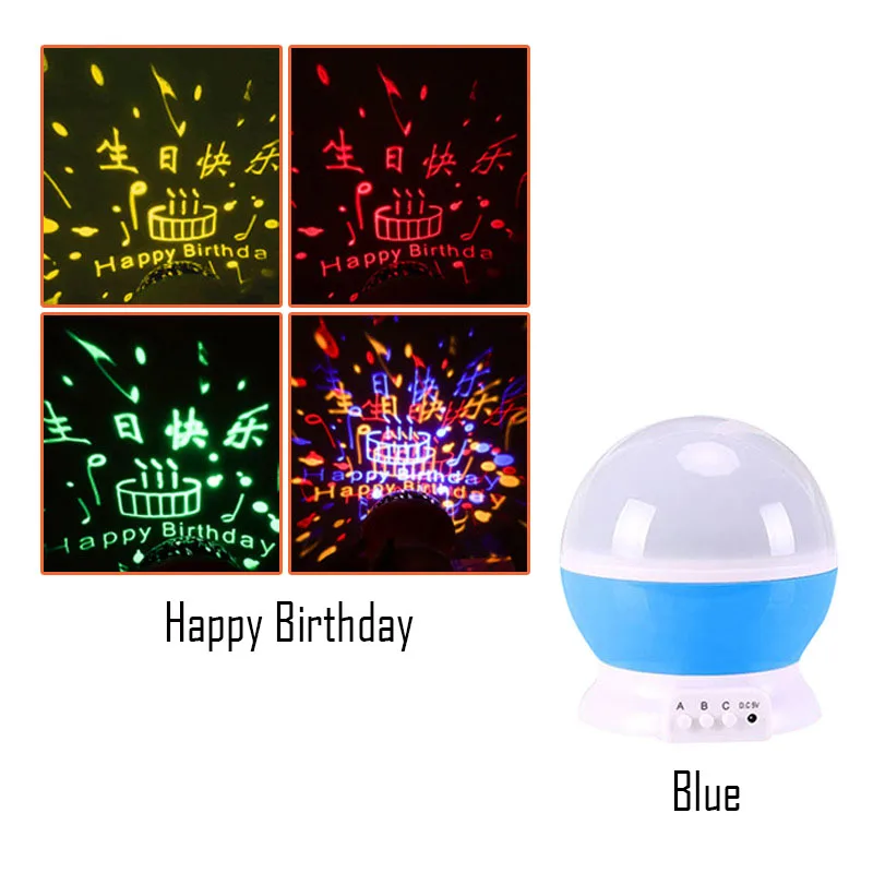 Birthday Blue Светодиодный светильник с цветным поворотом и романтическим рисунком звездного неба, проекционный светильник с зарядкой от usb, фантазийный светильник для сна, декор для комнаты, детские игрушки - Color: Birthday Blue