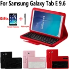 Чехол для Samsung Galaxy Tab E 9,6, SM-T560, T560, T561, T562, с защитой экрана
