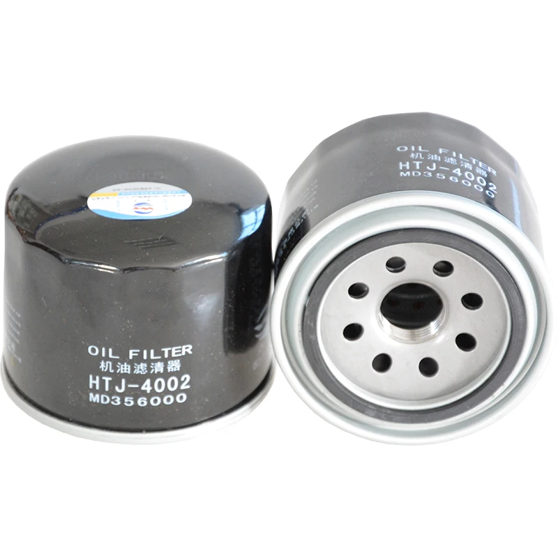 

Car Oil Filter For MITSUBISHI LANCER KIA SPORTAGE / SOUL / SORENTO / RIO HYUNDAI ix35 / i40 HOVER H3 H5 H6 MD136466