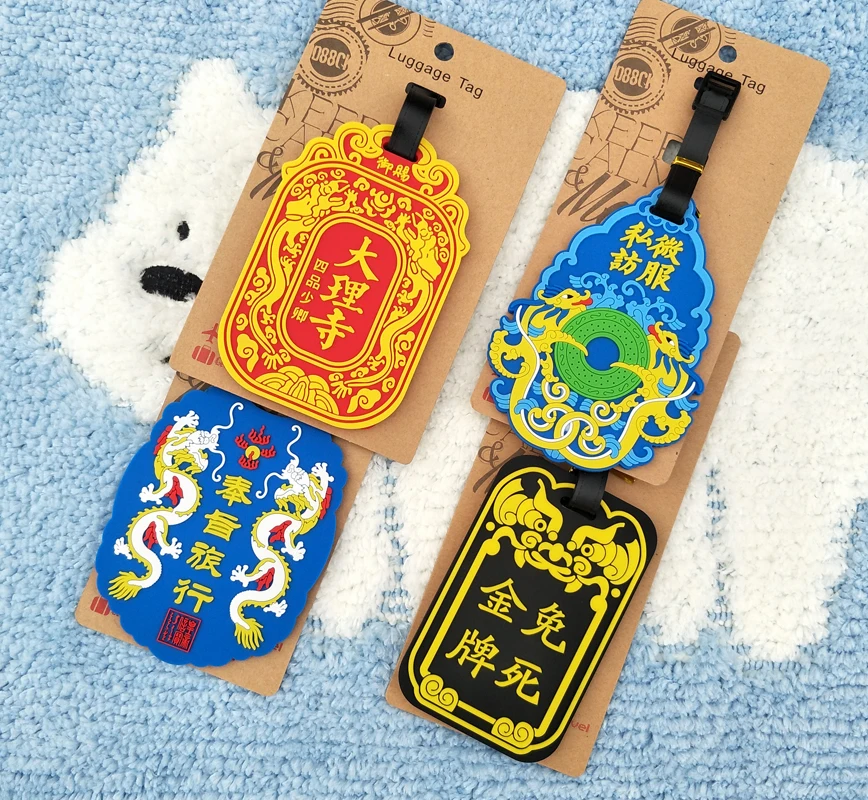 

IVYYE Funny Royal Card Anime Travel Accessories Luggage Tag Suitcase ID Address Portable Tags Holder Baggage Label New