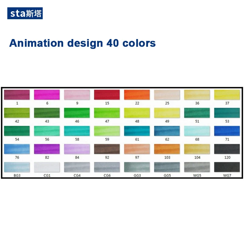 Animation design 40 STA 30/40/60/80/128 маркеры кисти, спиртовые чернила профессионального качества, двойной наконечник скошенный и мягкая кисть, идеальные маркеры для дизайна и рисования манги, аниме, скетчей - Цвет: Animation design 40