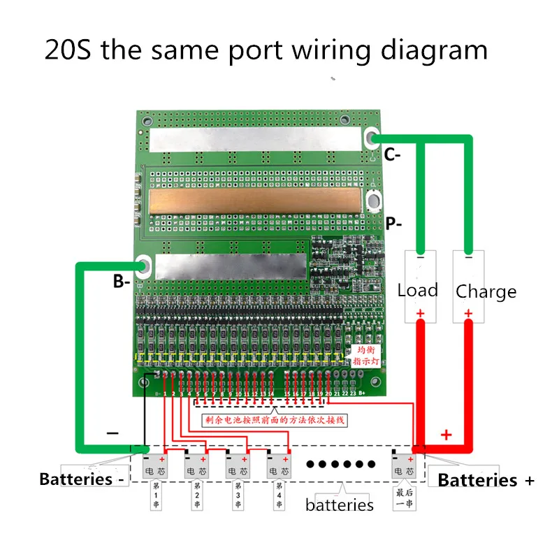 3 7 V/3 2 V 6 S/7 S/10 S/13 S/20 S/6 20 S 30A BMS/Защитная панель литий ионного аккумулятора/Защитная