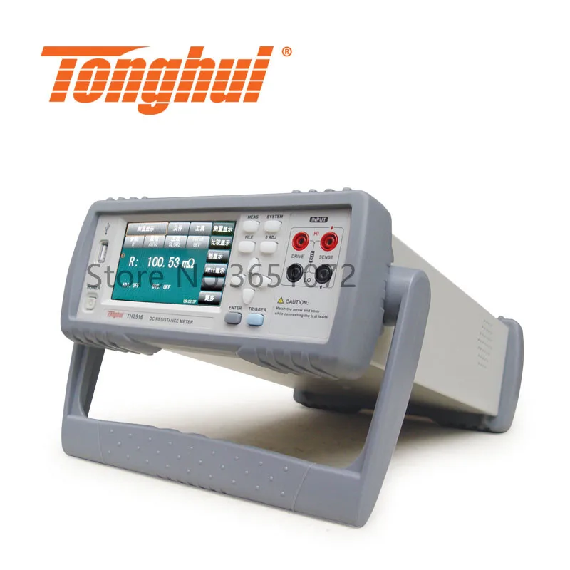 TH2516 миллиом Измеритель сопротивления постоянного тока тестер 1μ 2mΩ 4 3 ''TFT LCD USB