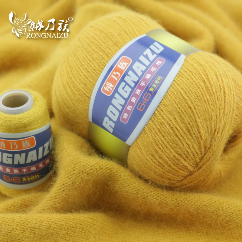 1 шт. 100% шерстяная пряжа для вязания 50 г|yarn definition|wool a line skirtwool heels |