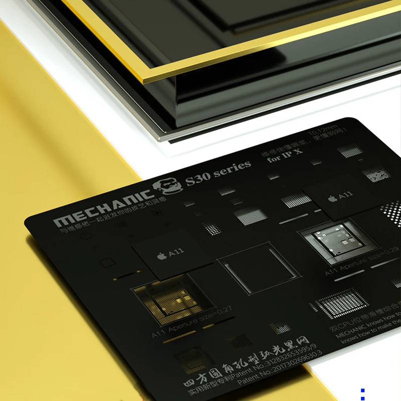 Трафарет Mechanic S30 из черной стальной сетки 0 12 мм для реболлинга BGA высокая
