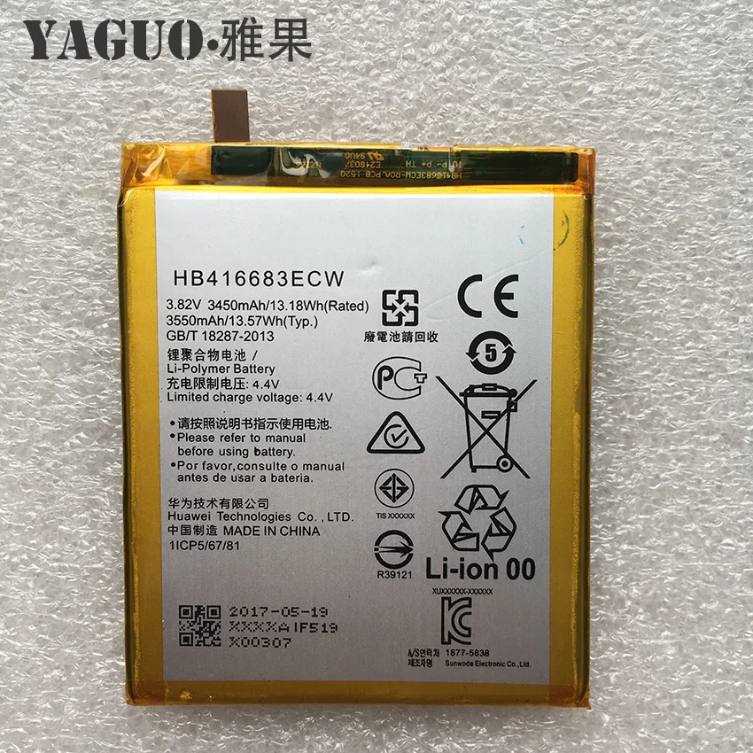 New Original HB416683ECW 3450mAh Li-ion Phone battery For Huawei Google Nexus 6P H1511 H1512 Smart Mobile + Free Tools | Мобильные
