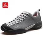 Мужские кожаные кроссовки HUMTTO, прогулочная обувь для активного отдыха, спорта, скалолазания, кемпинга, нескользящая, новая улучшенная обувь большого размера