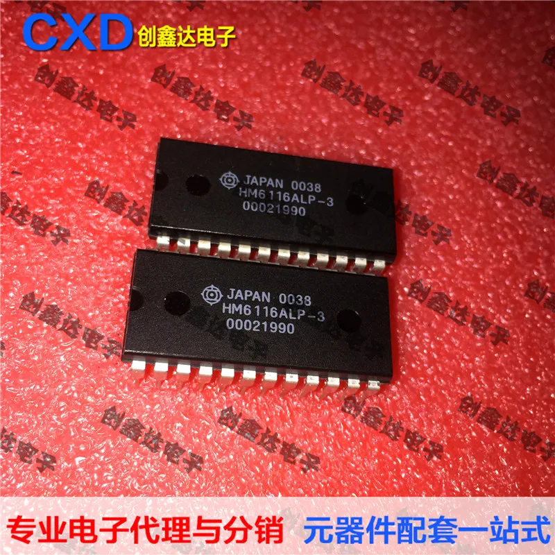 

Freeshipping HM6116 HM6116ALP-3 Components