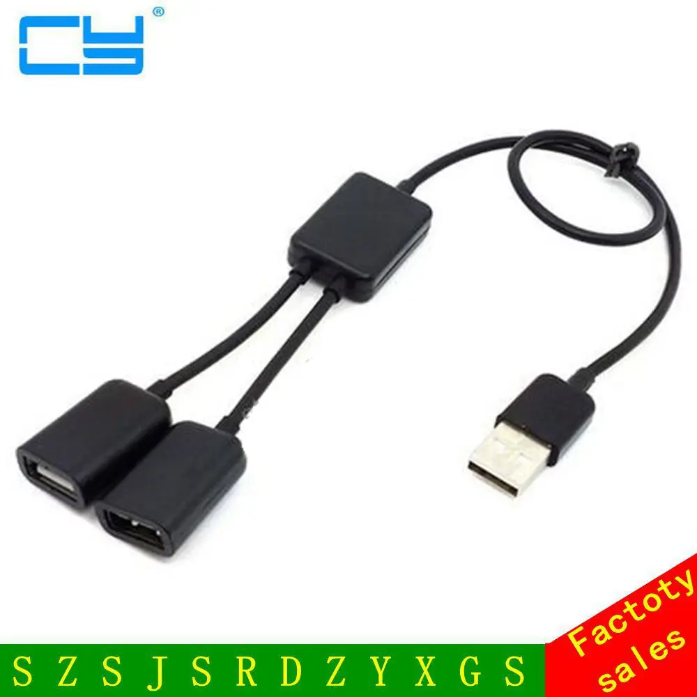 USB-концентратор с двумя портами USB 2 0 и кабелем | Компьютеры офис
