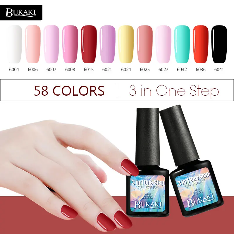 BUKAKI один шаг Ногтей Гель Soak Off UV лак Гибридный нет необходимости Топ Base Coat полу