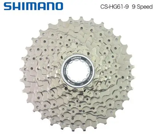 Shimano CS велосипедный HG51 8 HG41 HG50 9 HG61 кассеты звездочки горный маховик MTB Скорость